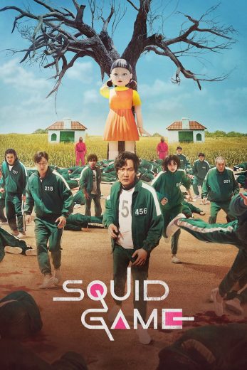 مسلسل لعبة الحبار Squid Game الموسم الاول الحلقة 5 مترجمة